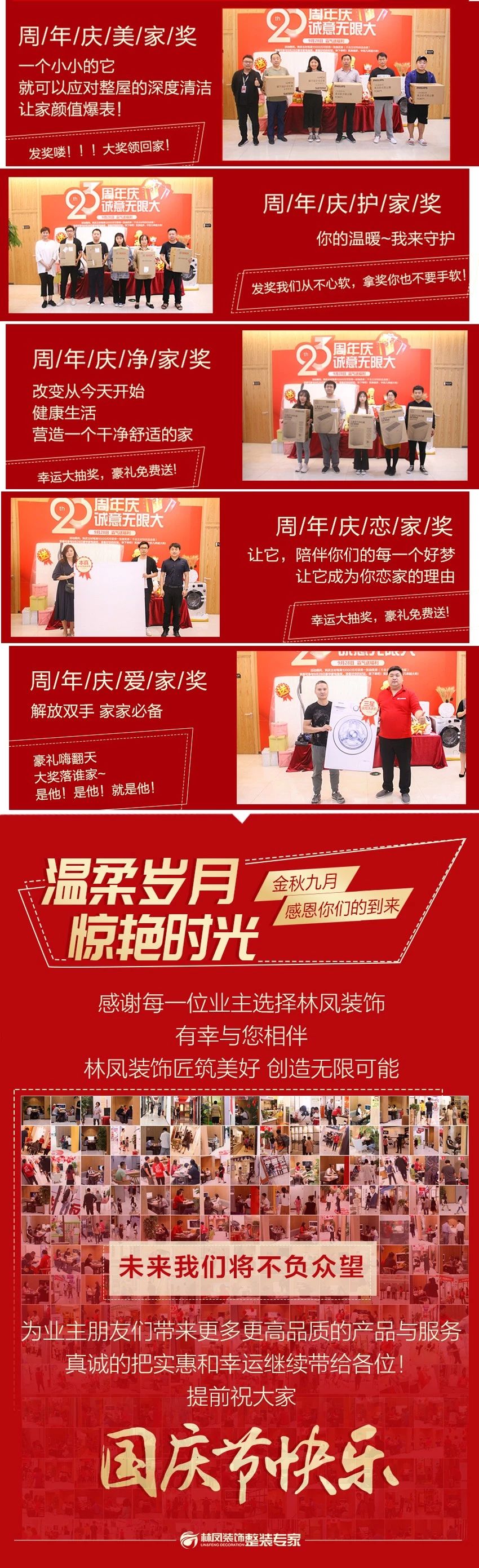 http://www.paiyisheng.com