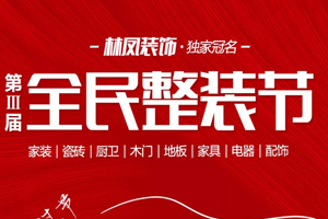 2020年高考 | 考生加油！
