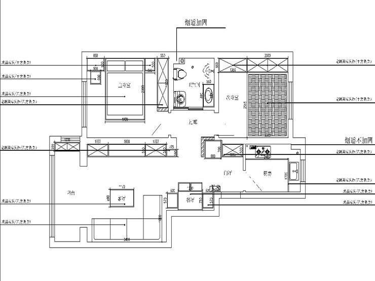 城建萬(wàn)科翡翠書(shū)院-95平-北歐風(fēng)格-平面圖.jpg