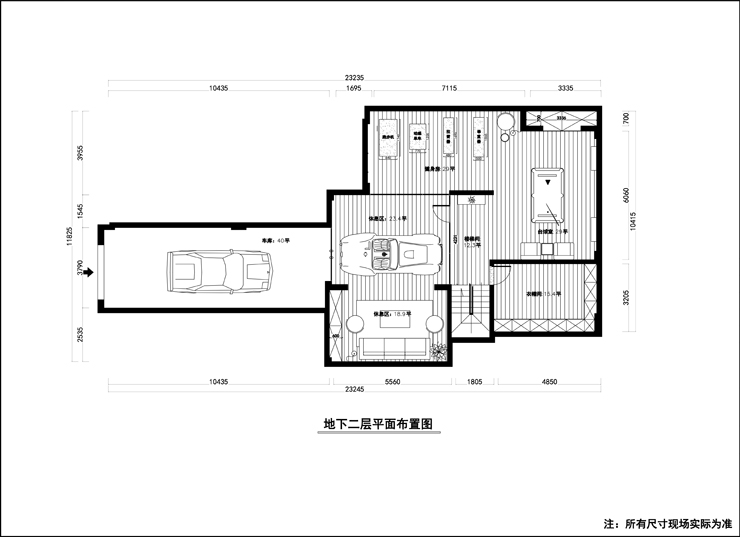 設計五部-王偉力-萬科西華府400平米-現(xiàn)代風格-負二層平面.jpg